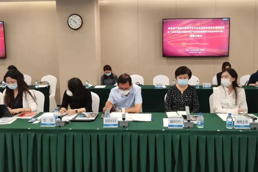 1652073363981607.jpg 微信图片_20220509131534.jpg