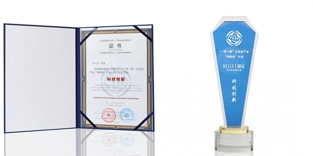 1658829273662083.jpg 微信图片_20220726175405.jpg