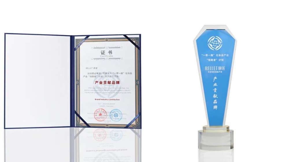 1658829290870211.jpg 微信图片_20220726175409.jpg