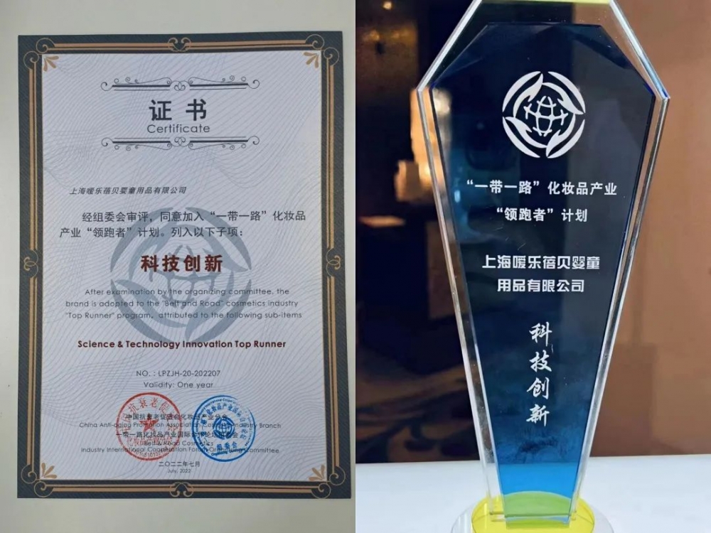 1658829903657800.jpg 微信图片_20220726180447.jpg