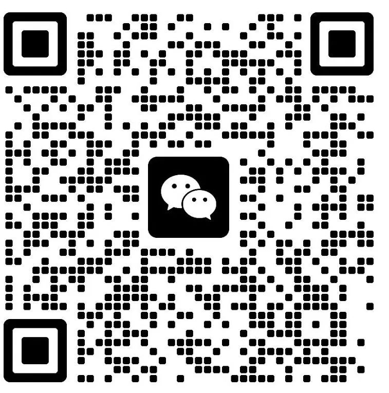 微信图片_20230710161602.jpg