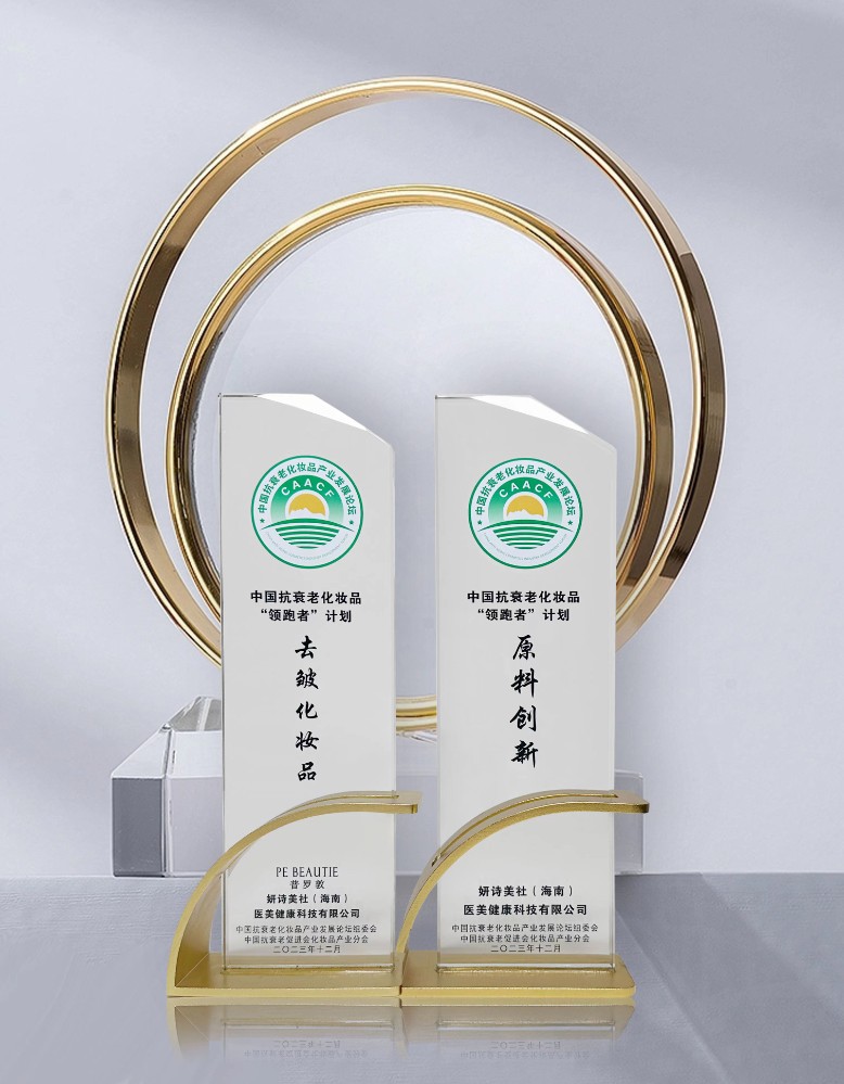 微信图片_20240108145559.jpg