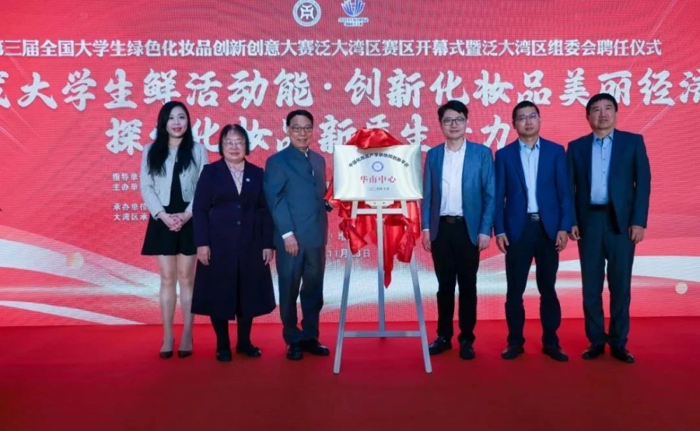 微信图片_20241129142237.jpg