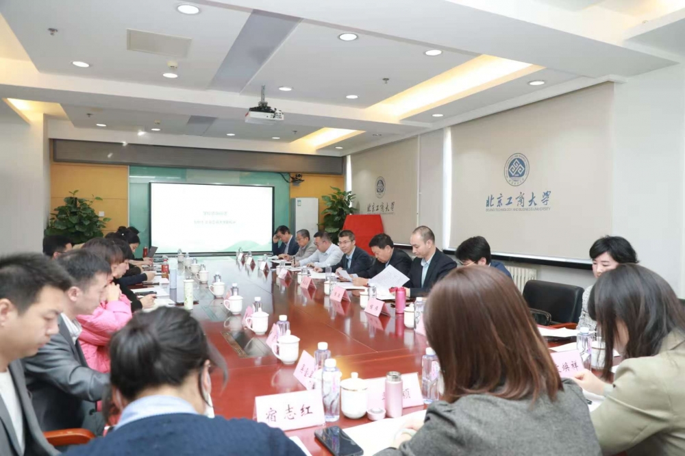 微信图片_20241223151902.jpg