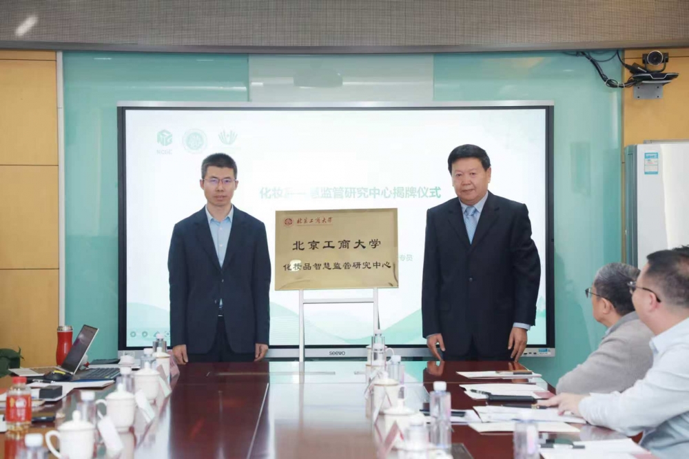 微信图片_20241223134305.jpg
