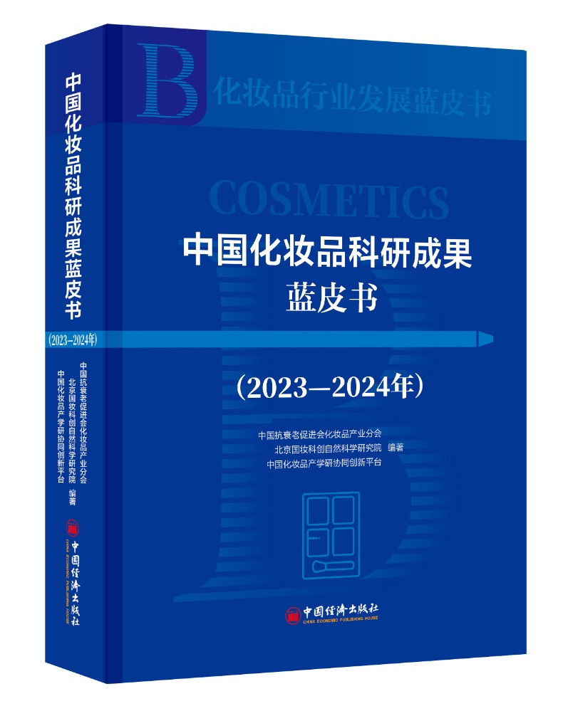 微信图片_20241105142230.jpg