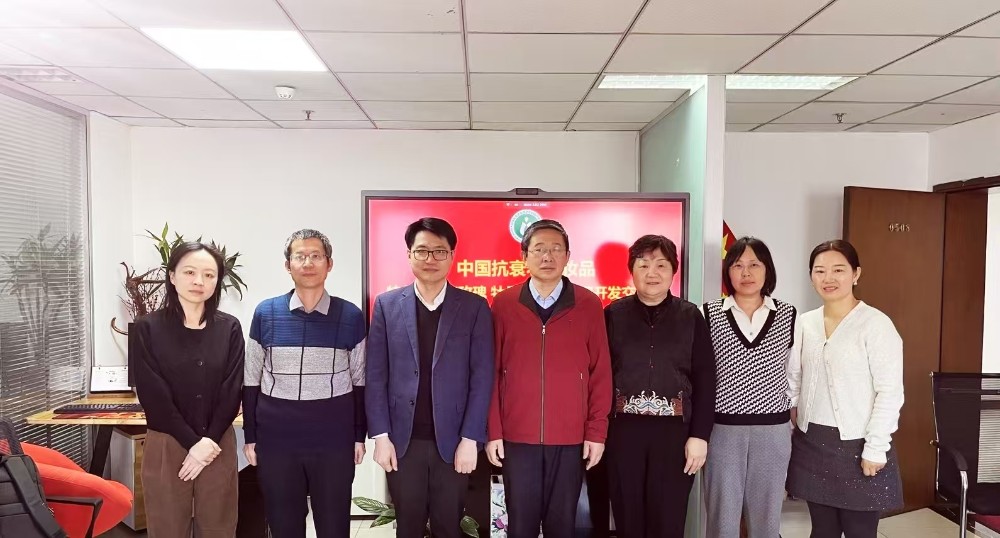 微信图片_20250113143526.jpg