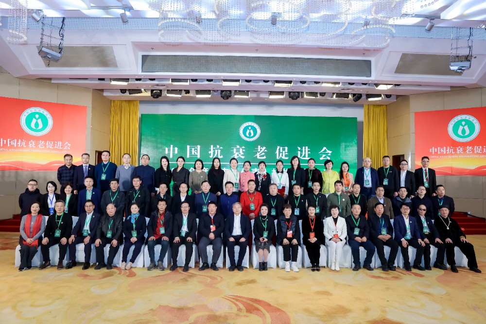 微信图片_20250123133616.jpg