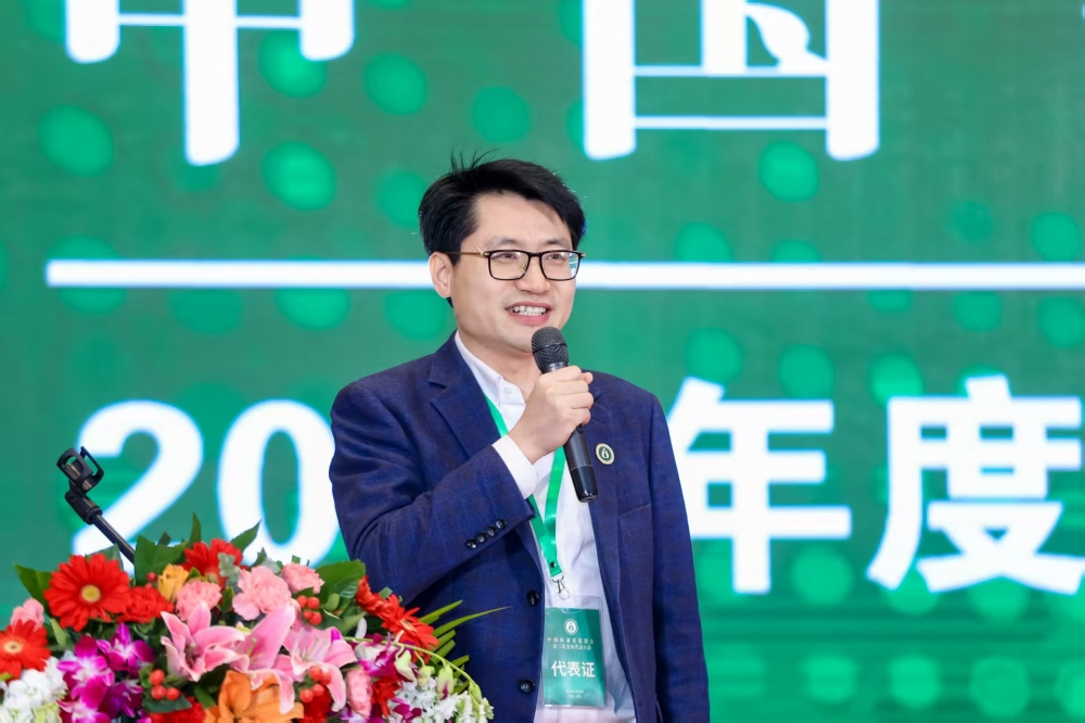 微信图片_20250123141435.jpg