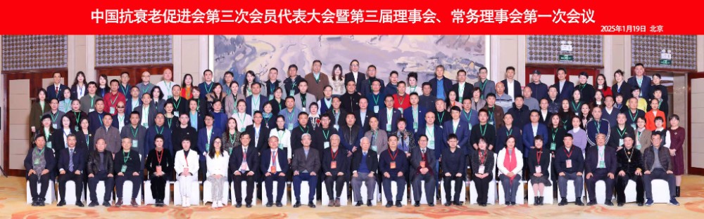 微信图片_20250123141429.jpg