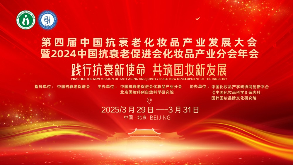 微信图片_20250124143305.jpg