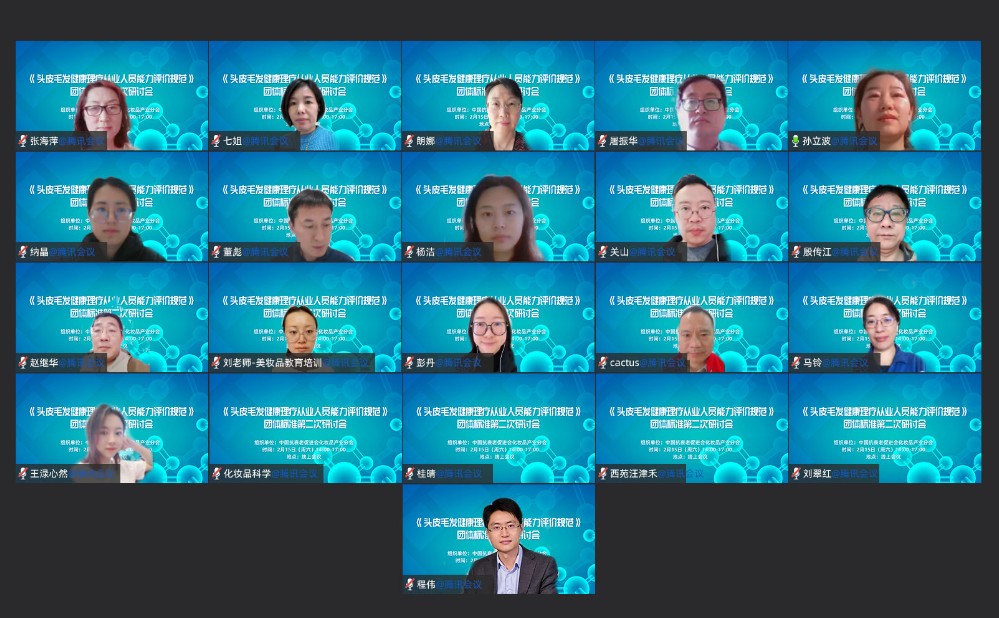 微信图片_20250217124329.jpg