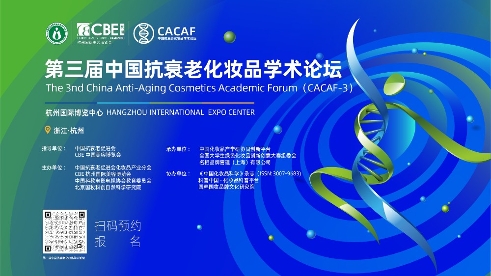 微信图片_20241120162539.jpg