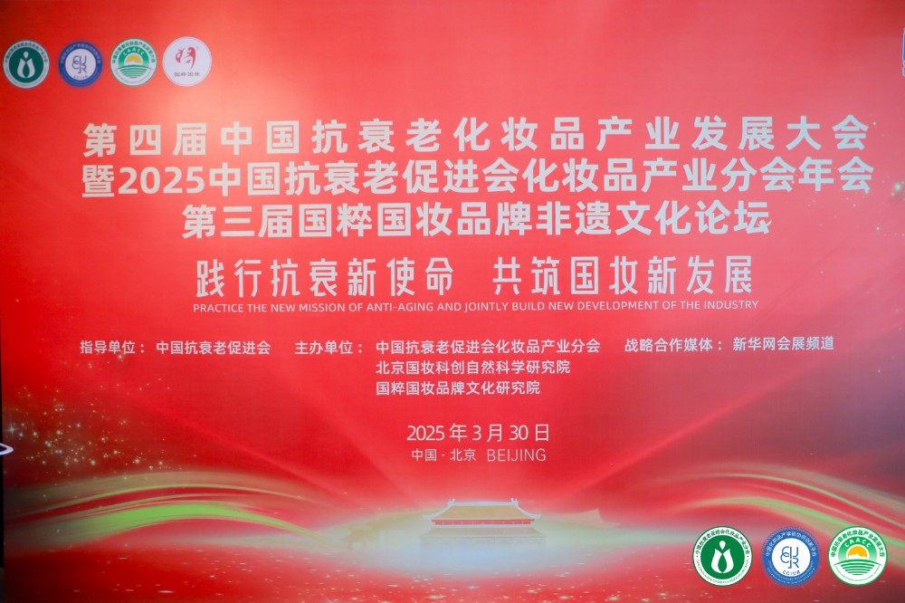 微信图片_20250401145501.jpg