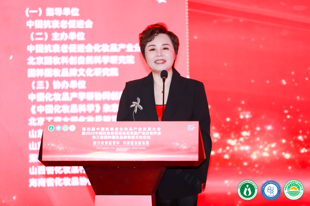 微信图片_20250401145456.jpg