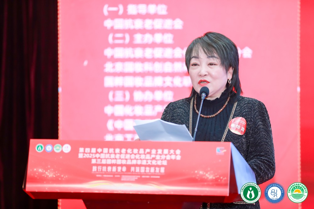 微信图片_20250401145506.jpg