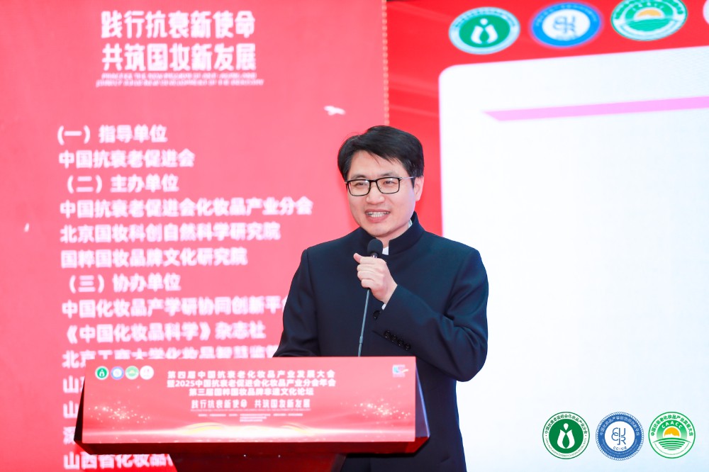 微信图片_20250401145522.jpg