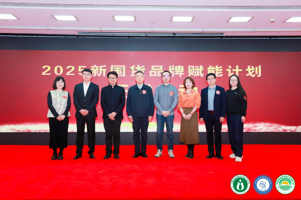 微信图片_20250401145754.jpg