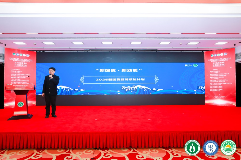 微信图片_20250401145551.jpg