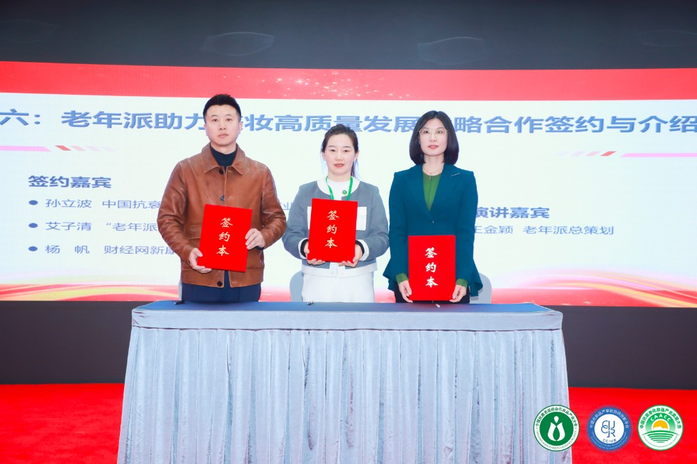 微信图片_20250401145609.jpg