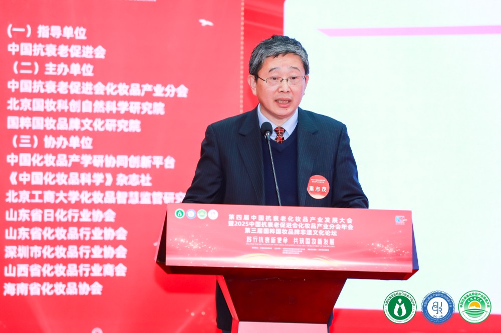 微信图片_20250401145544.jpg