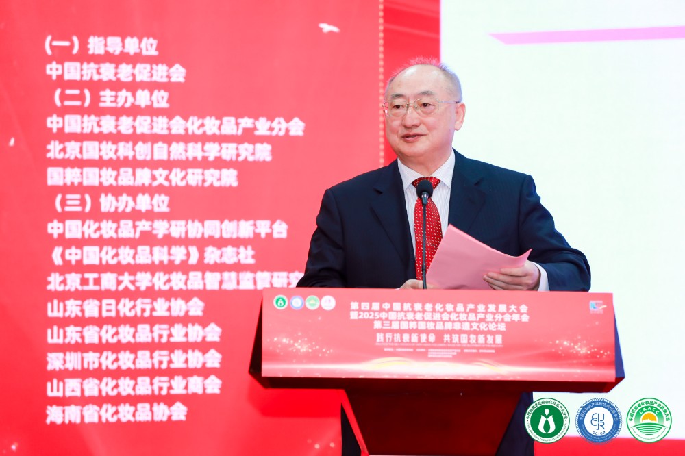 微信图片_20250401145613.jpg