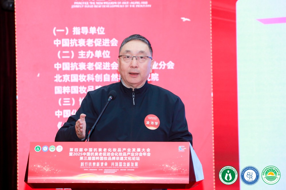 微信图片_20250401145621.jpg