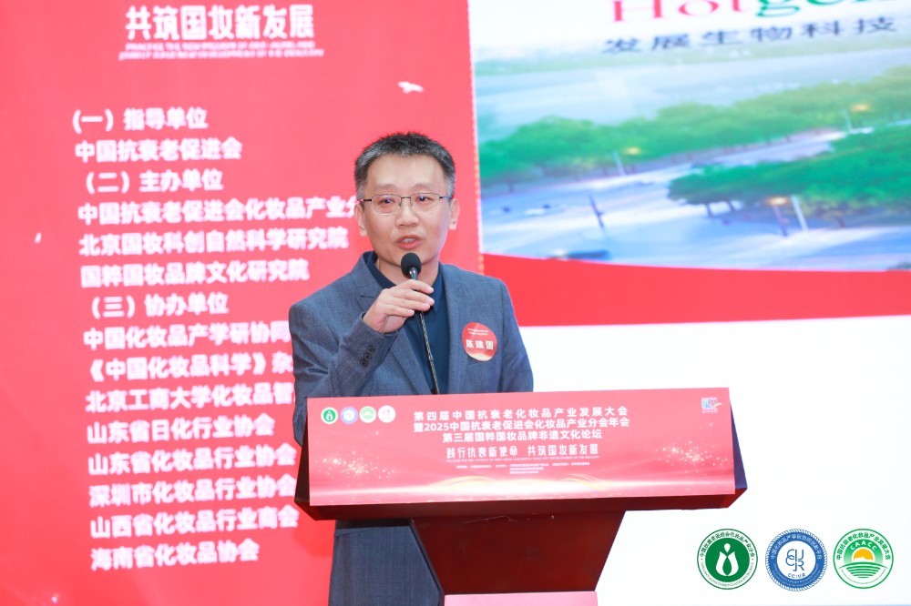 微信图片_20250401145617.jpg