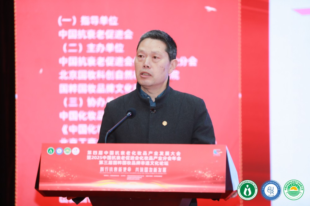 微信图片_20250401145649.jpg