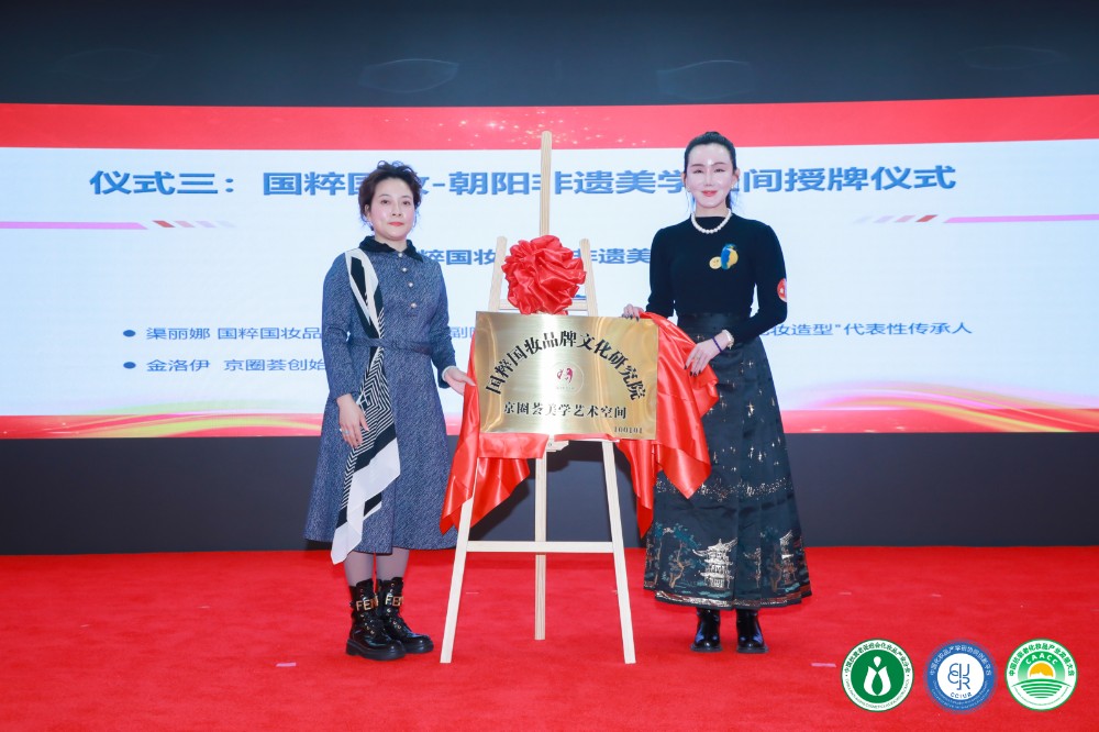 微信图片_20250401145711.jpg
