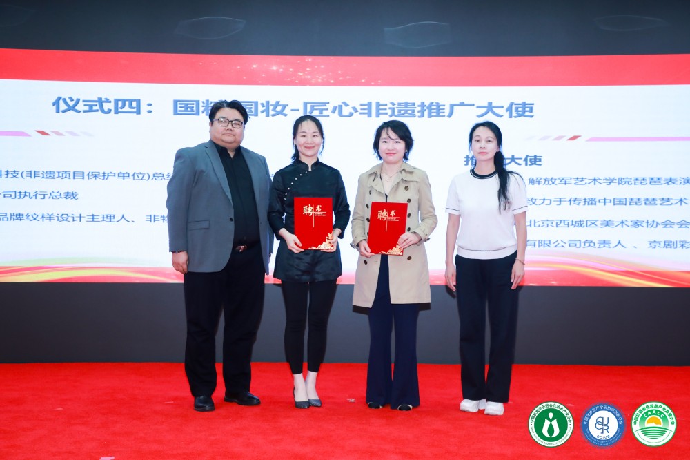 微信图片_20250401145715.jpg