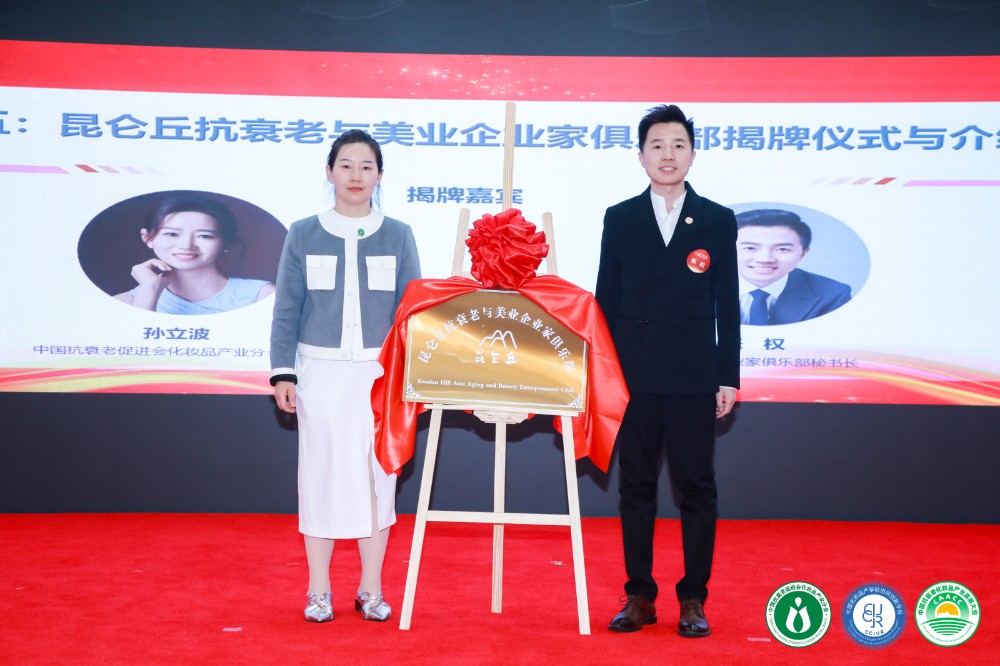 微信图片_20250401140216.jpg