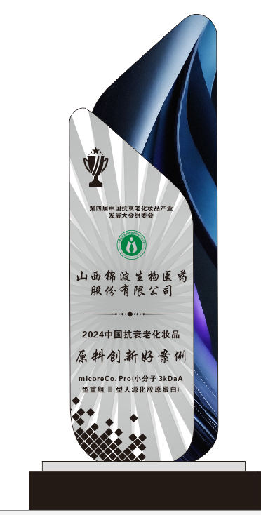 微信图片_20250427134341.png