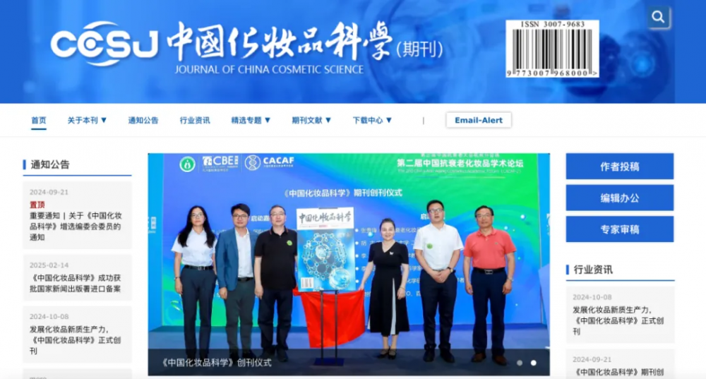 微信图片_20250606172922.png
