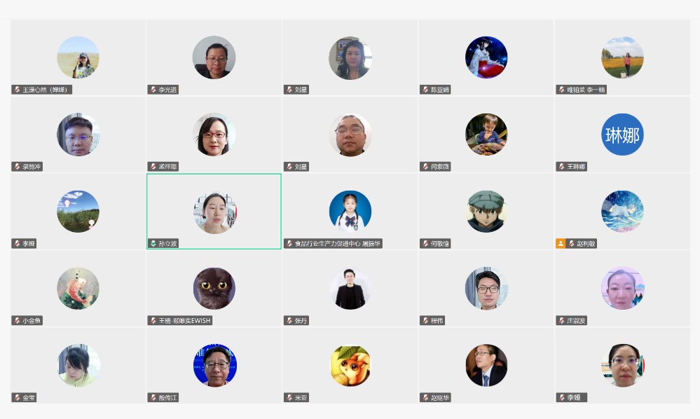 微信图片_20250612172853.jpg