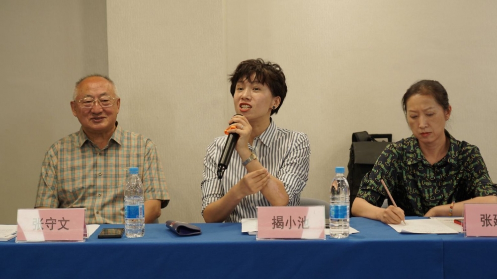 微信图片_20250828104132.jpg