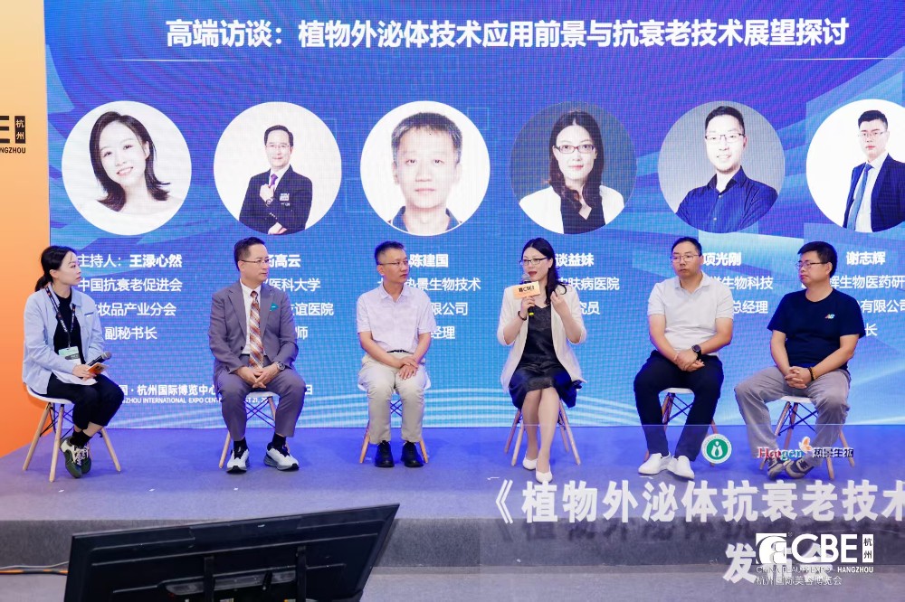 微信图片_20250901154056.jpg