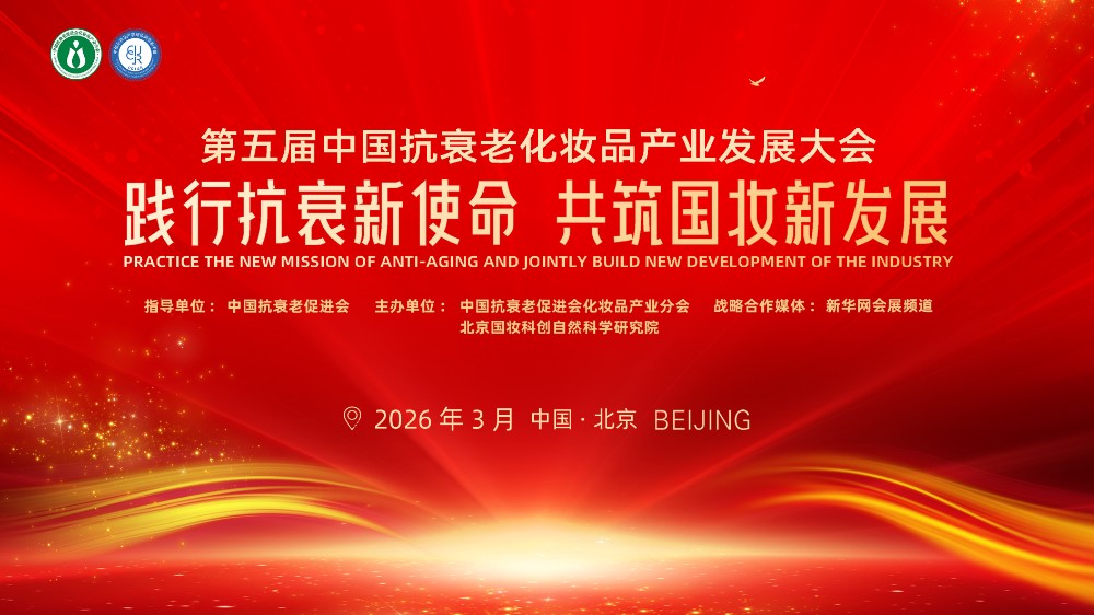 微信图片_20250909105018_48_65.jpg