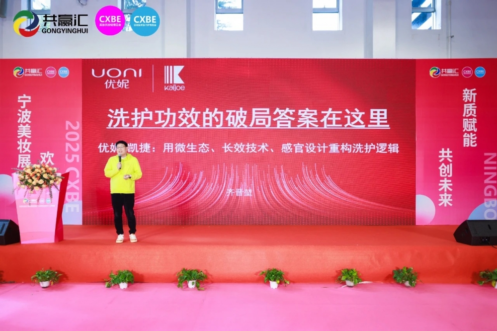 1762164645522368.jpg 微信图片_20251103180039_675_2.jpg