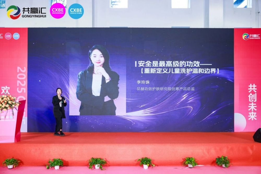 1762164681774202.jpg 微信图片_20251103180039_678_2.jpg