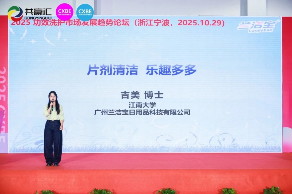 1762164931874725.jpg 541ea4eecb02e2d75543aa505bb17049.jpg