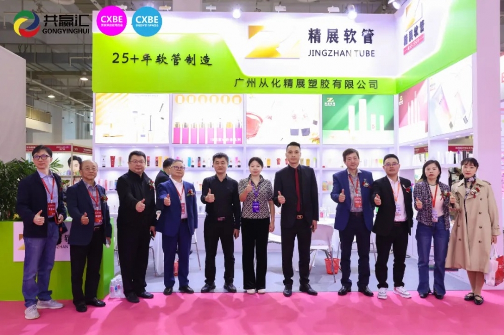 1762224860150588.jpg 微信图片_20251103180038_673_2.jpg