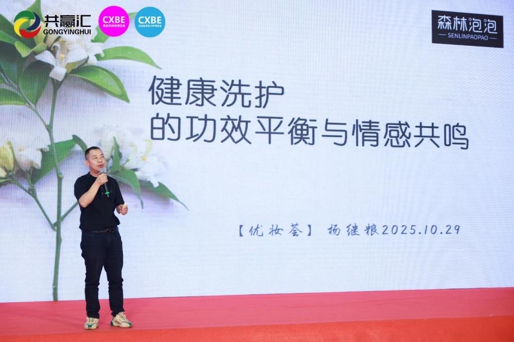 1762224919320485.jpg 微信图片_20251103180039_674_2.jpg