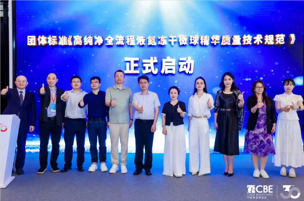 微信图片_20260522111650_2529_2.png