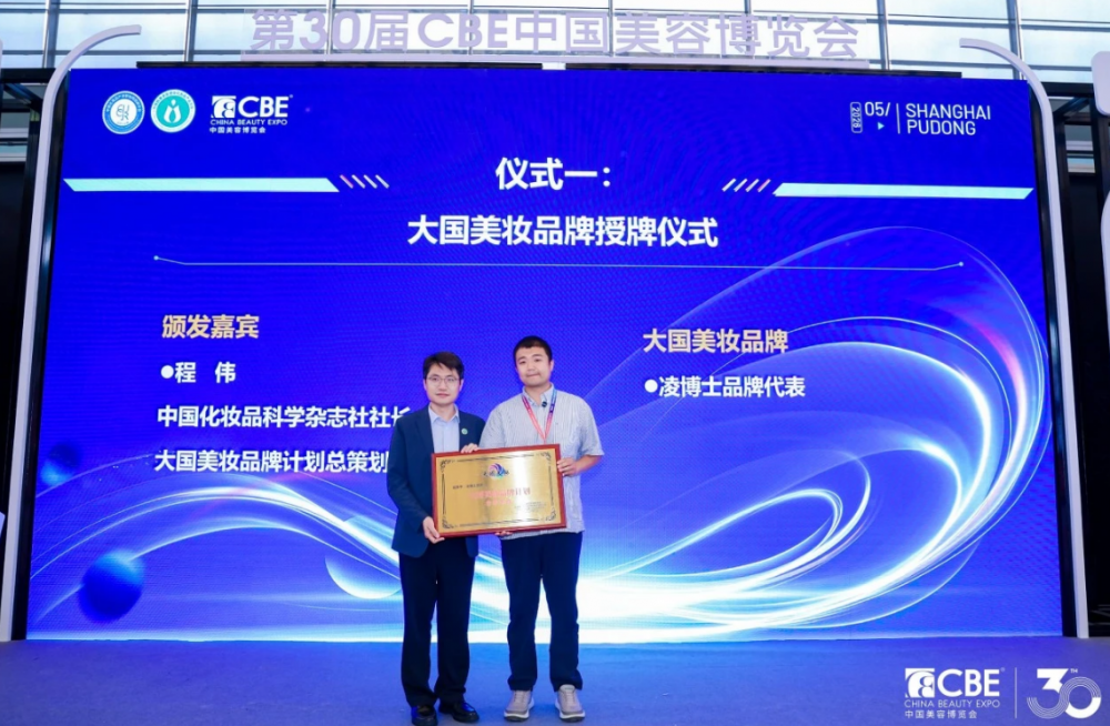 微信图片_20260522111708_2531_2.png