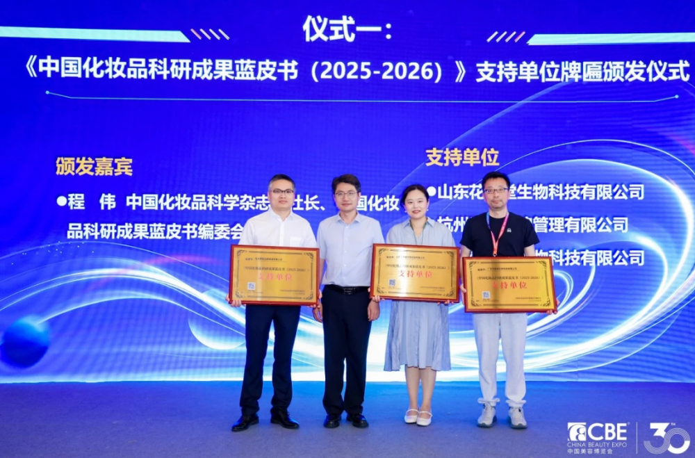 微信图片_20260522111736_2535_2.png
