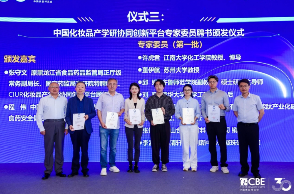 微信图片_20260522111746_2536_2.png