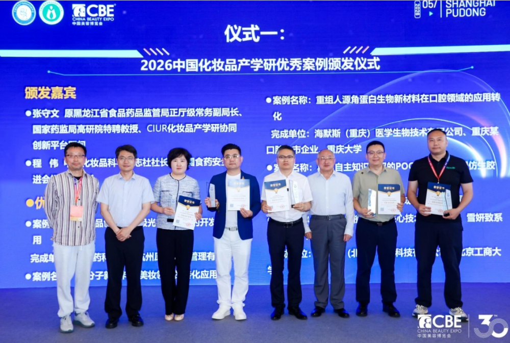 微信图片_20260522111804_2538_2.png